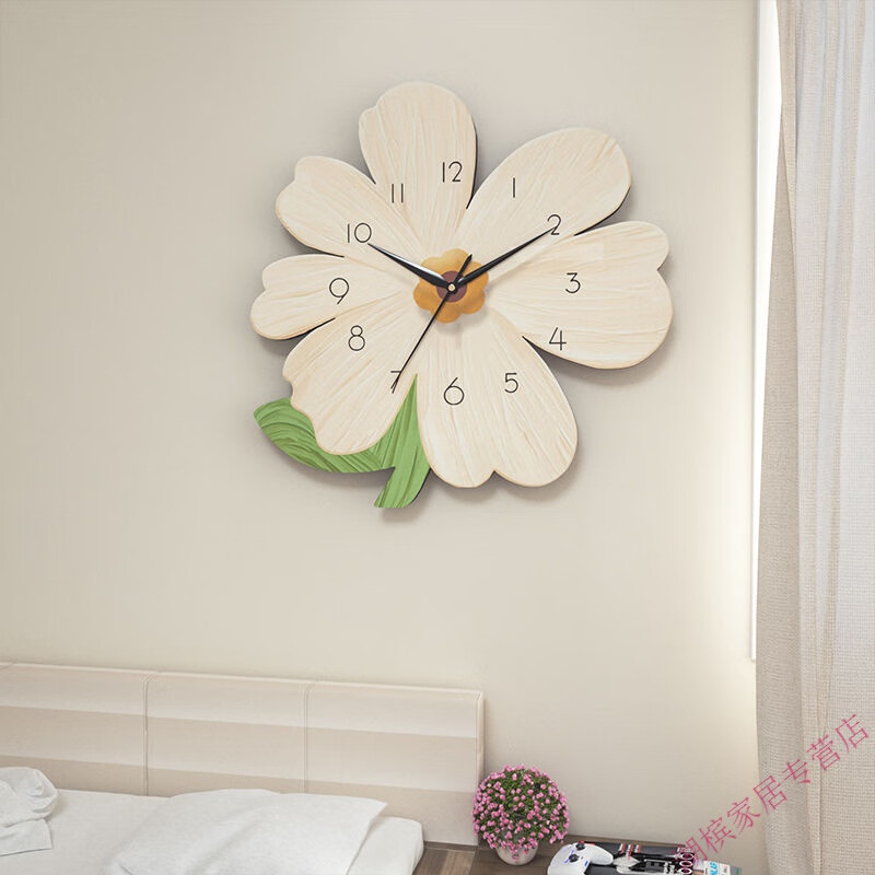 Jiali Youbao Living Room Clock Wall Clock Internet Celebrity Wall Decoration Clock Perpetual Calendar Modern Fashion Quartz Clock Creative Clock Happy Flower Medium 30*30 cm 1