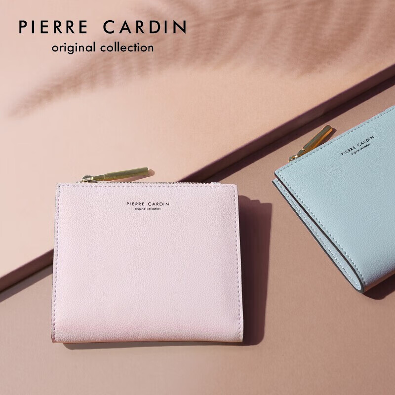 Pierre Cardin Women's Wallet Cowhide Short Wallet Women's Coin Purse Gift Box New Year's Gift for Wife