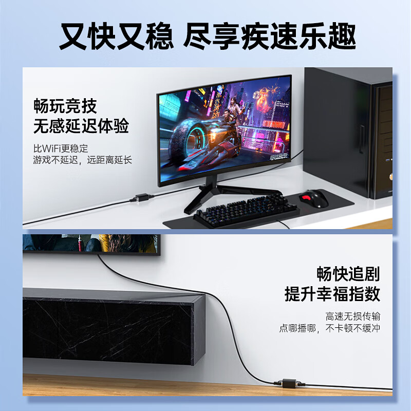 Biaz network cable adapter butt connector network straight-through head RJ45 network port connector double-pass head module network cable extender 8P8C 10 pieces