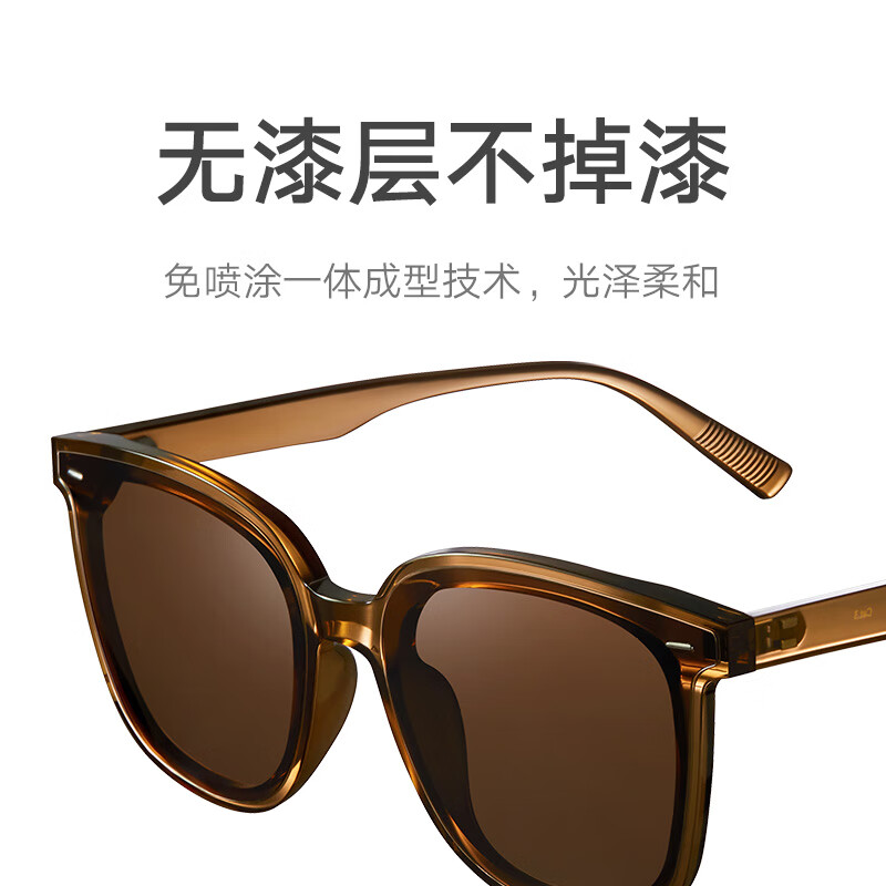 90% new Mijia Mijia Xiaomi square frame polarized sunglasses HD unisex driving anti-UV sunglasses amber brown