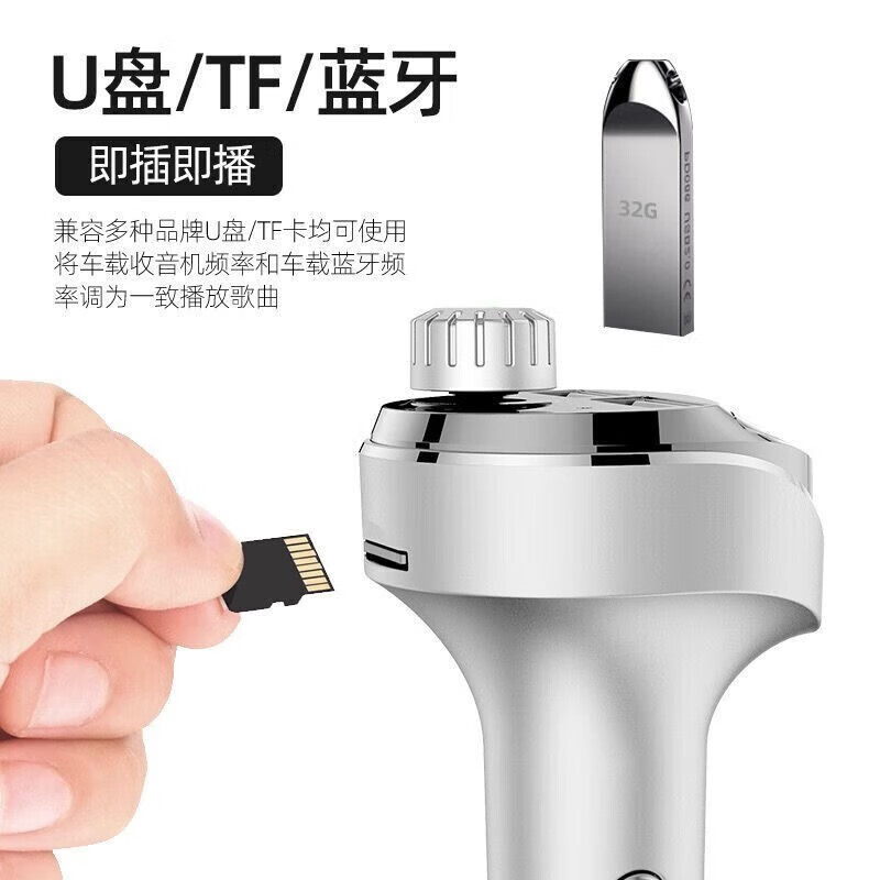 Newman Car MP3 Player Bluetooth Receiver Lossless Music USB Disk Multifunctional Cigarette Lighter for Cars (HD Lossless Sound Quality) Official Standard