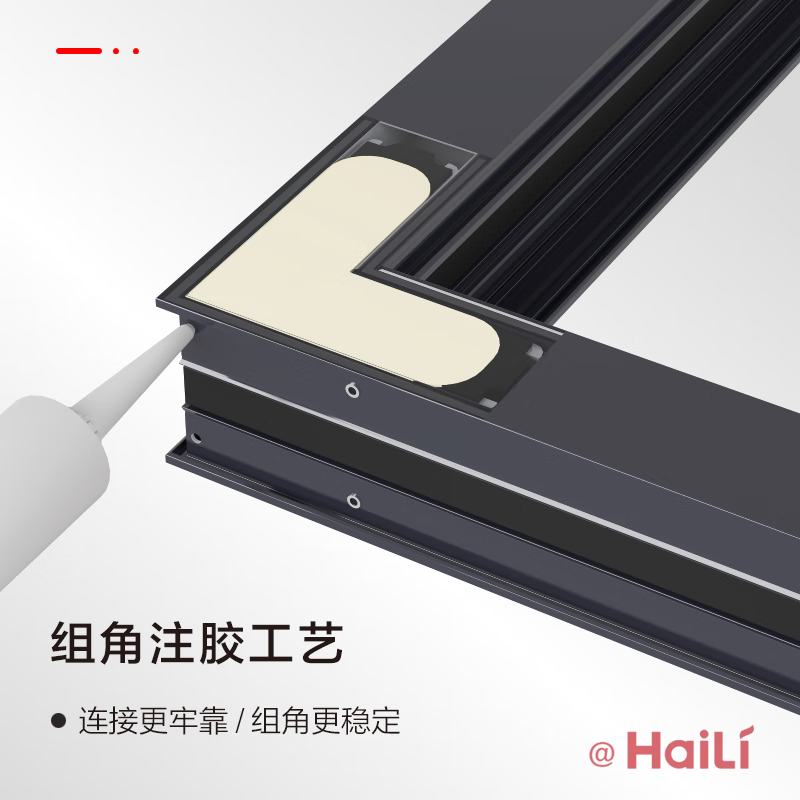 Hailidw doors and windows are customized, soundproof floor-to-ceiling windows are sealed, balcony glass windows and bay windows are customized. Tianshang EW90 micro-ventilation system windows are customized. Make an appointment for door-to-door measurement.