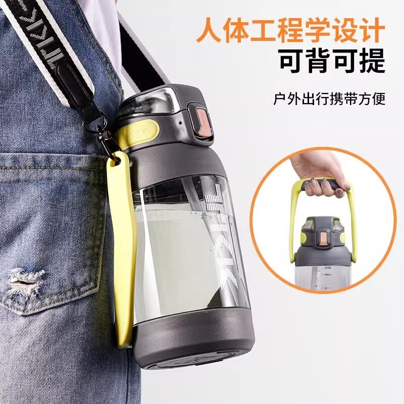 BEMEGA British large-capacity sports water cup, high-temperature resistant fitness water bottle for girls, tons of summer belly cups, lavender purple, maternal and infant grade TRITAN 1.2L