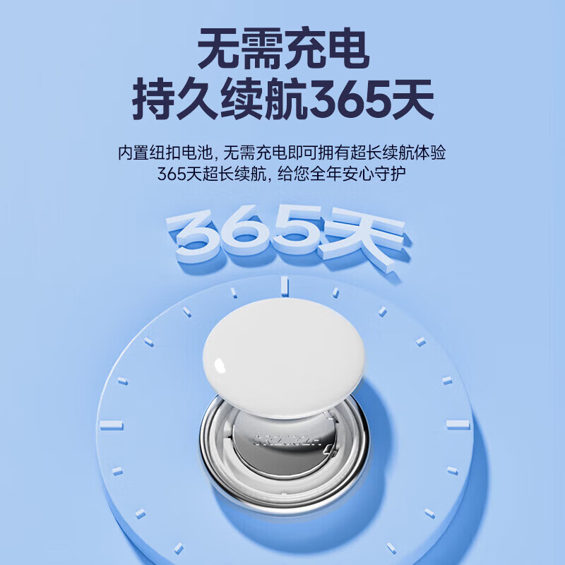 Green Magnetic Car Magnetic Positioning Tracker GPS Charge-Free Motorcycle Mini Artifact Anti-theft Device Car Global Positioning + Strong Magnetic Adsorption + Anti-Detection Android/Apple/Hongmeng Universal