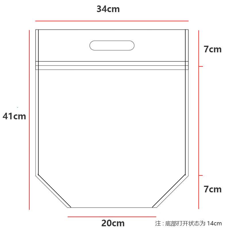 Xingyue Blue Three-dimensional Insulation Bag Self-sealing Zipper Large Aluminum Foil Insulation Refrigeration Preservation Fresh Cold Insulation Hot Takeaway Packing Bag