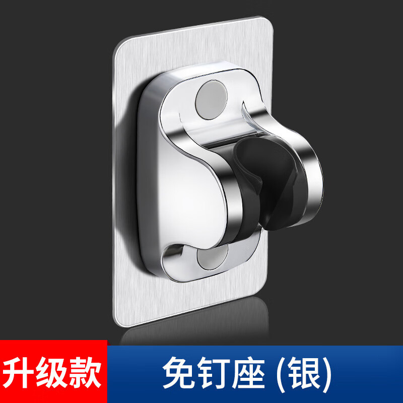 AZOS stainless steel exposed water mixing valve hot and cold shower set faucet electric water heater solar switch booster nail-free ABS shower seat