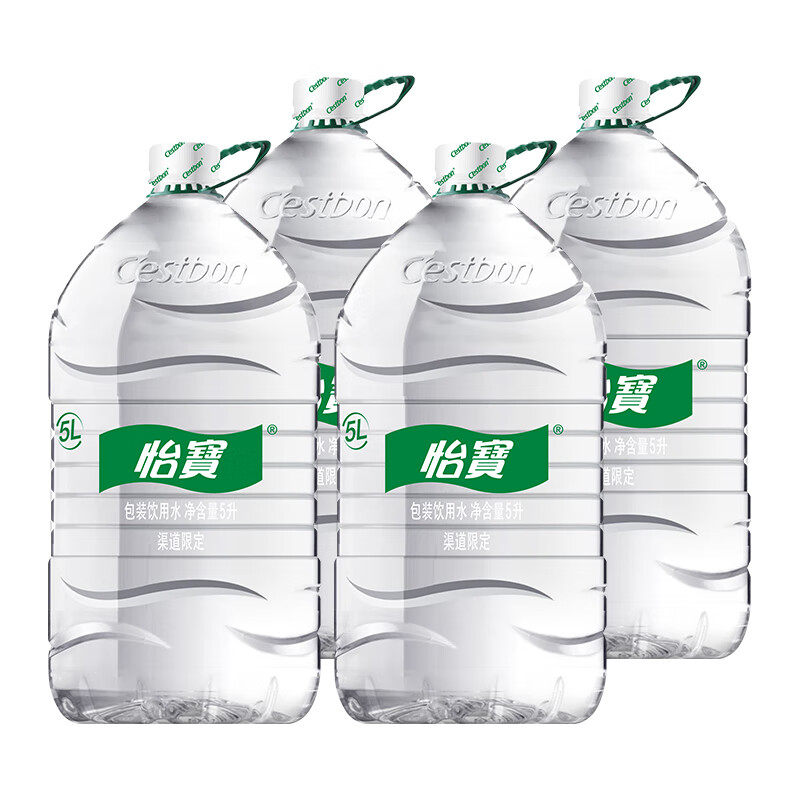 Yibao packaged drinking water 5L*4 bottles in full box channel limited