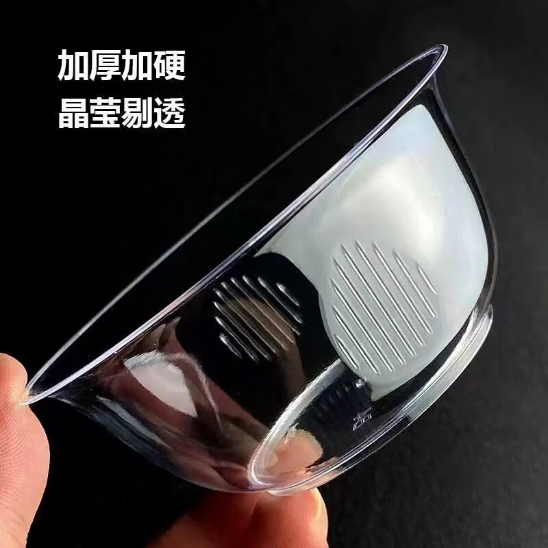 Shenfu disposable tableware and chopsticks set combination hard plastic barbecue bowl thickened aviation crystal dishes horn space bowl crystal bowl individually packaged five-piece set 40 sets