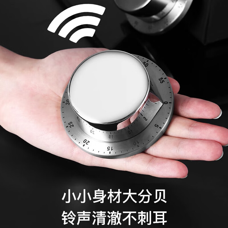 Zigman kitchen timer magnetic timer time manager countdown reminder mechanical timer