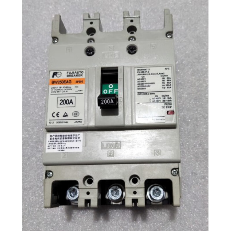 Molded case circuit breaker BW32AAG BW50EAG BW63 BW100EAG3P air switch 100A 3P