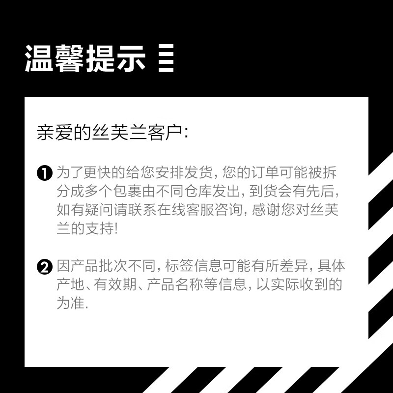 3ce Sanxiyu Mascara Natural Slim Waterproof Mascara #Black