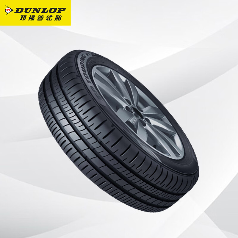 Dunlop (DUNLOP) car tires 195/65R15 91H SP-R1 suitable for Corolla/Lavida/Bora/Ralink