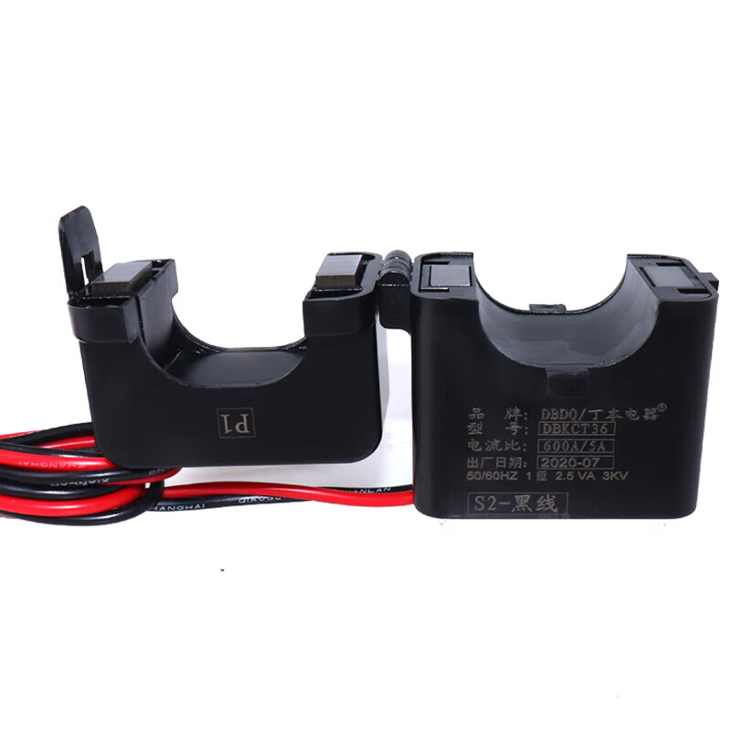 DBKCT24/36/16/50 open type current transformer open type small 50A100A 200A snap-on type DBKCT36 open ticket 400A/5A if you spend over 300 yuan