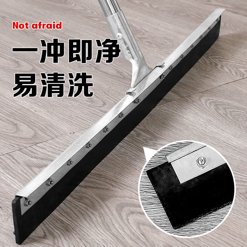 Wiper enlarged scraper bathroom commercial workshop silicone floor sweeping and mopping artifact scraper floor scraper 60 silicone style floor scraper complete set of thickened stainless steel