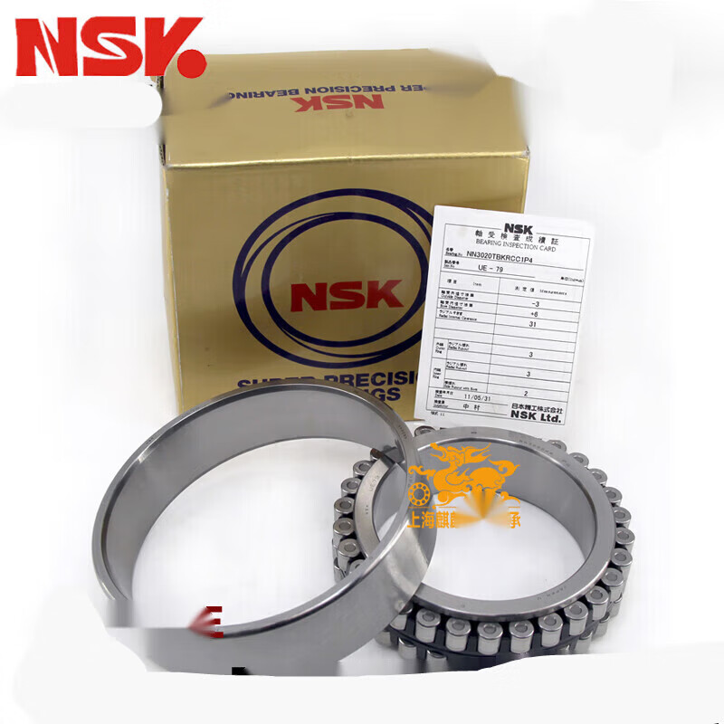 NSK machine tool spindle bearing NN3018 3019 3020 3021 3022 3024 K-W33 NN3024MBKRCC1/P4