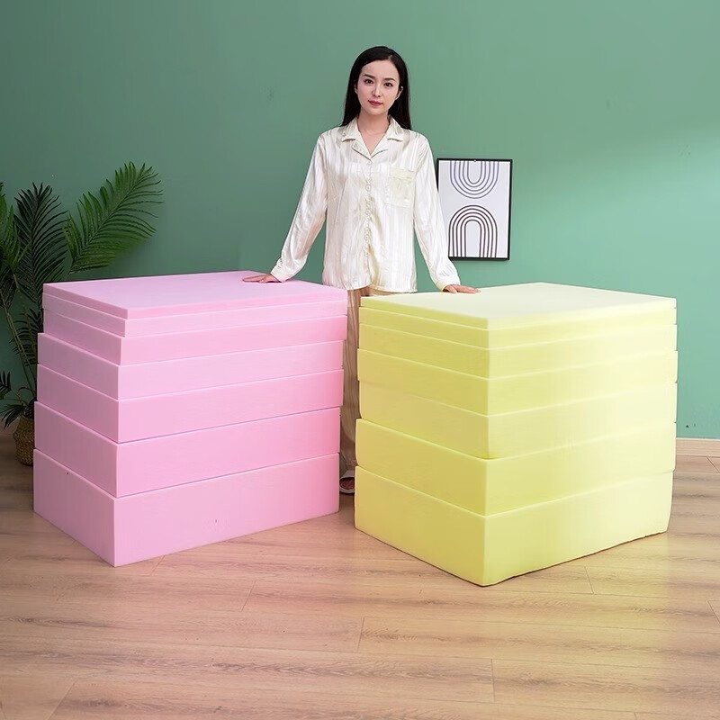 Fabaoli 90H high-density sponge cushion plus hard mahogany sofa cushion seat cushion bay window cushion chair cushion solid wood sponge cushion custom-made 70H yellow high-elastic sponge 5cm thick (1x1 meter)