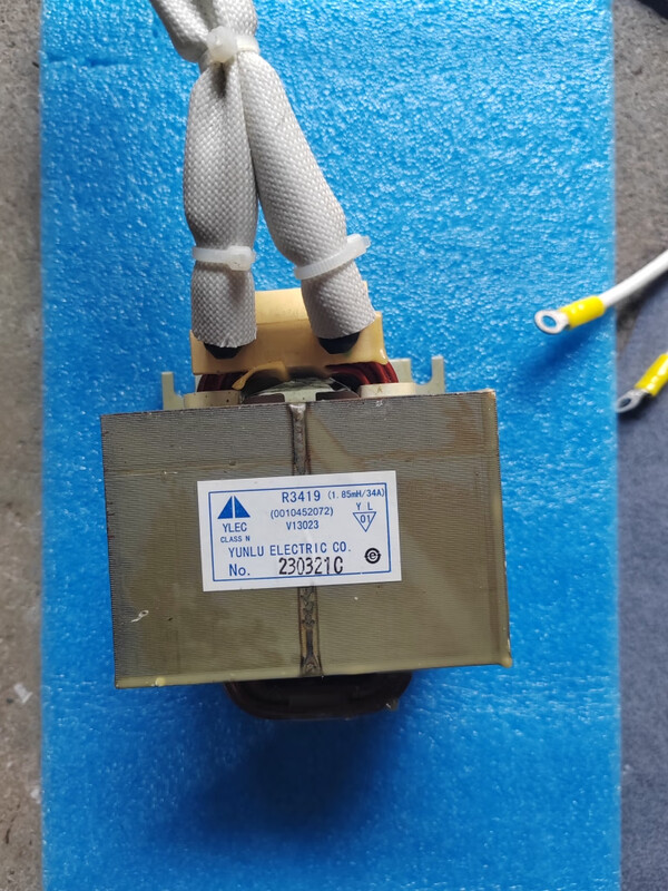 Suitable for Haier Hisense Midea Gree variable frequency air conditioner reactor 1P1.5P2P3P cabinet machine inductor coil 34A