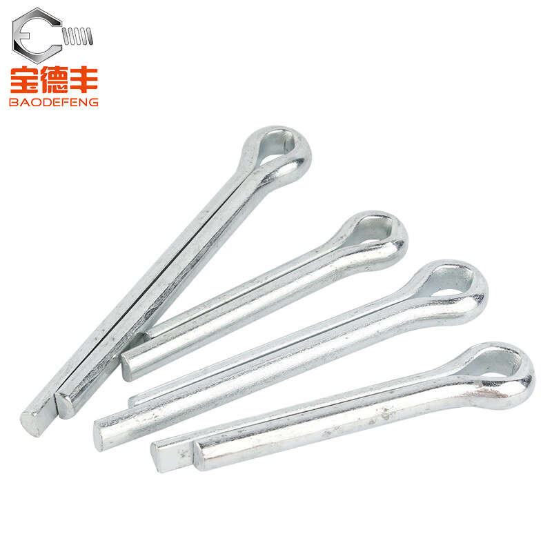 Baodefeng galvanized split pin positioning elastic bayonet pin hairpin pin pin pin standard fasteners M1.5x16 200 pieces