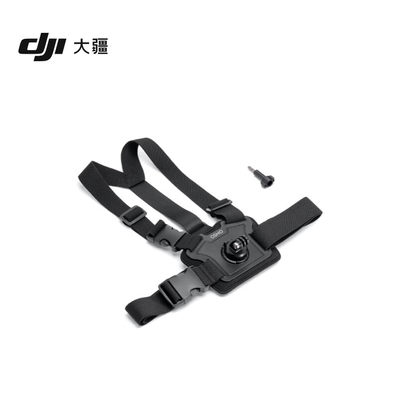 DJI Osmo Action Cycling Chest Strap Osmo Nano/360/Action 6/5 Pro/4/3/2 Action Camera Accessories