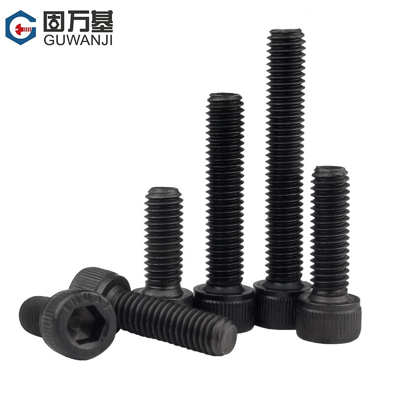 Guwanji grade 12.9 cup head hexagonal socket screws cylindrical head screws full thread high strength black hexagon socket bolts national standard M4*8 50 pieces
