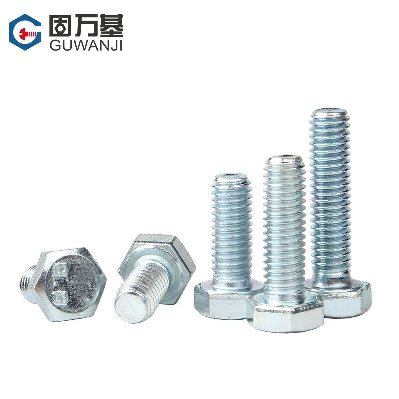 Guwanji 8.8 grade galvanized external hexagonal screws, half-thread hexagonal bolts, extended hexagonal full-thread machine screws, high strength M8x10 20 pieces
