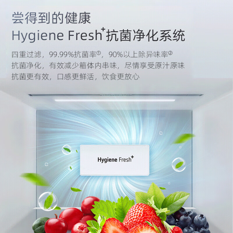 LG640 liter cross-door refrigerator door-in-door perspective window automatic ice making household large-capacity air-cooled frost-free inverter compressor energy-saving computer temperature control independent air duct system Ice Fun Series Essence White door-in-door automatic ice making