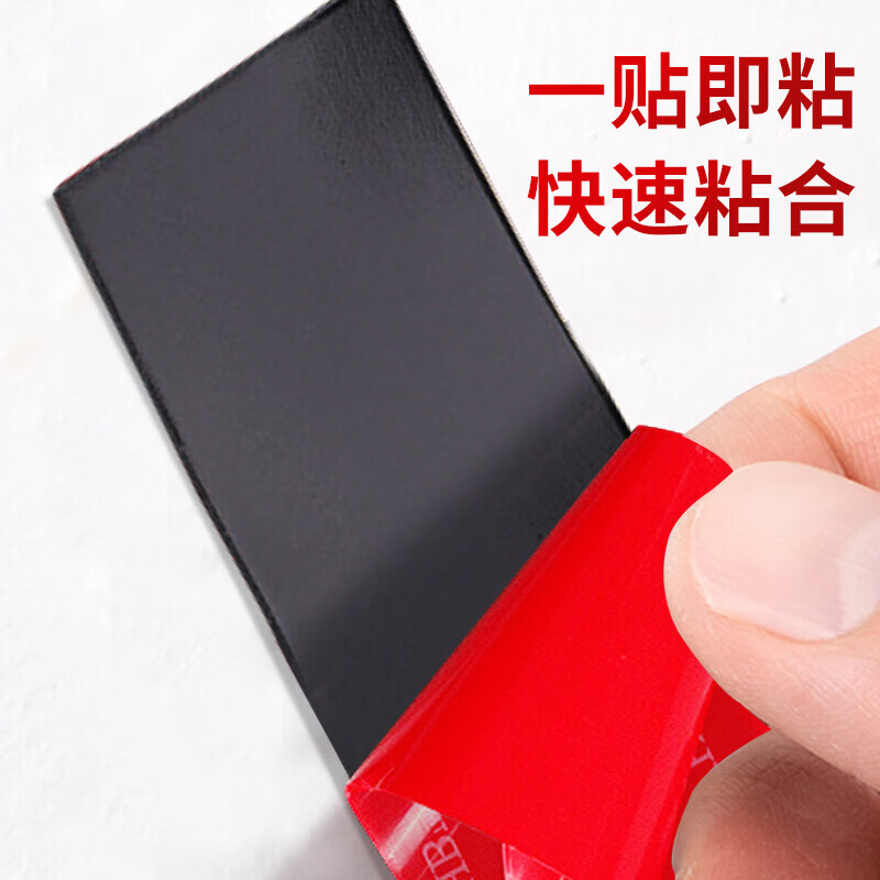 3M strong double-sided tape VHB tape strongly adheres to car interior ETC fixing, long-lasting and high temperature resistance 5952 black 30mm wide 3m long