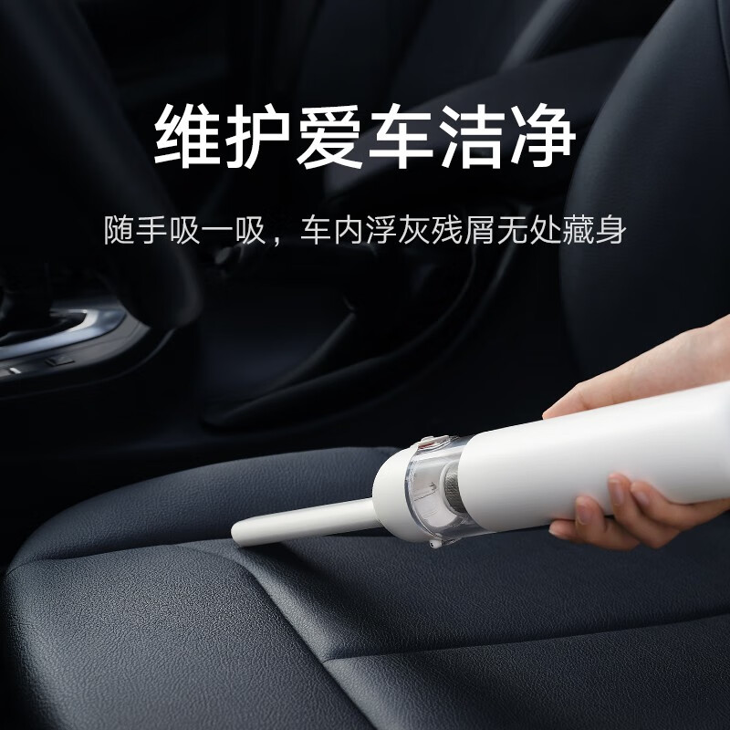 Mijia Xiaomi Handy Vacuum Cleaner Home Vacuum Cleaner Wireless, Portable and Lightweight Brushless Motor Powerful Suction One-touch Dust Removal