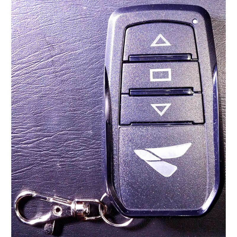 Customized Jieshun switch JS636G, Jieshun barrier remote control, barrier switch JS636G switch 1 (with receiving antenna) JS6