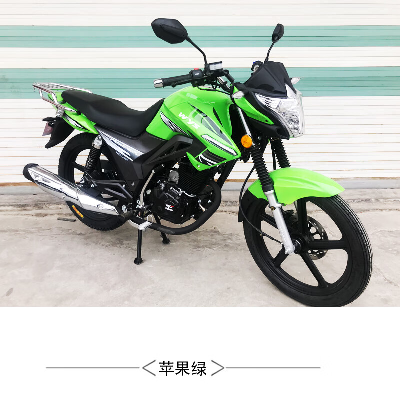 Wangye's new motorcycle, National IV EFI fuel, National IV 150C, can be sold with Wangye brand Phantom dual-start factory direct sales, National IV EFI 150+certificate+invoice