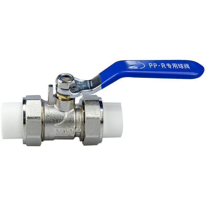 Hasdick HK-5004 National standard thickened double union hot melt manual ball valve electroplated PPR brass nickel plated ball valve DN25