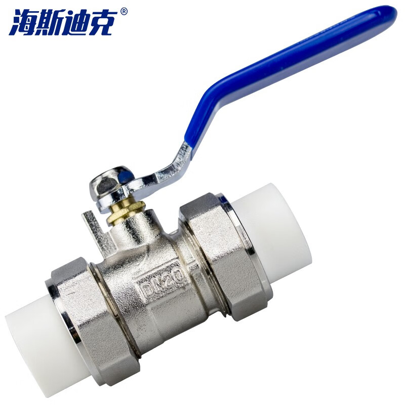 Hasdick HK-5004 National standard thickened double union hot melt manual ball valve electroplated PPR brass nickel plated ball valve DN25