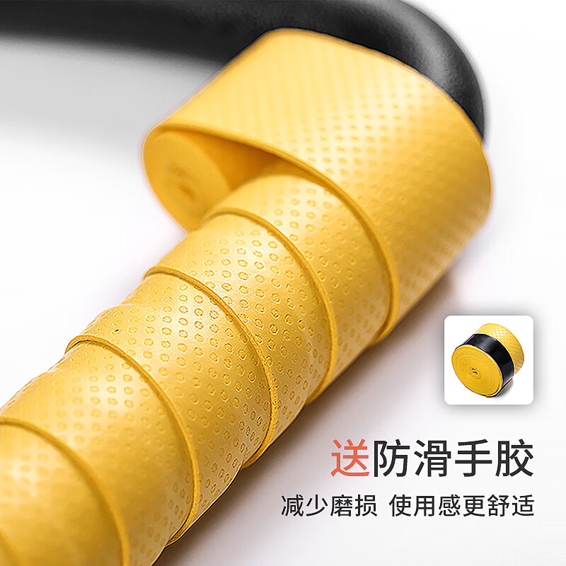 Herfair horizontal bar indoor pull-up device home door horizontal bar punch-free adult boom family children's fitness equipment hanging ring (rope length 2m) horizontal bar another shot