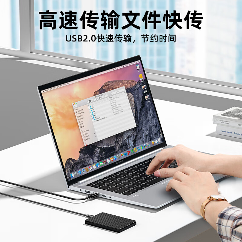 Shanze USB2.0 to Mini USB data cable 0.5m T-port charging cable suitable for tablet mobile hard disk driving recorder digital camera UBR05