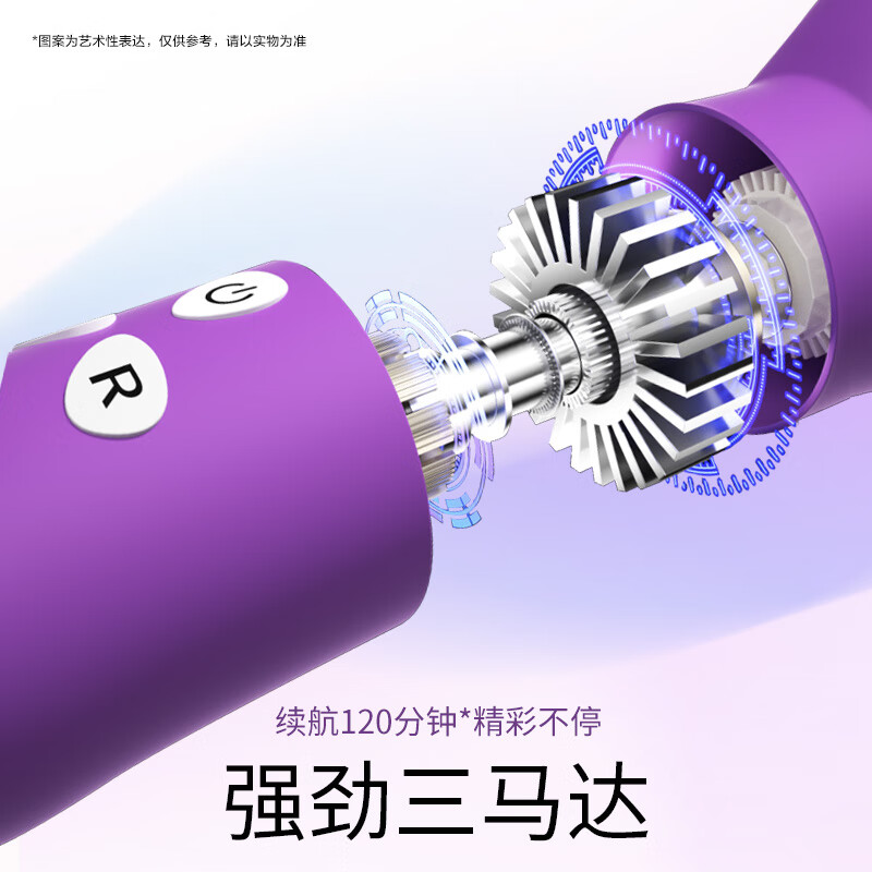 Durex Huanjue double-headed pulse vibrator, adult erotic plug-in female decompression masturbation intercourse toy av stick