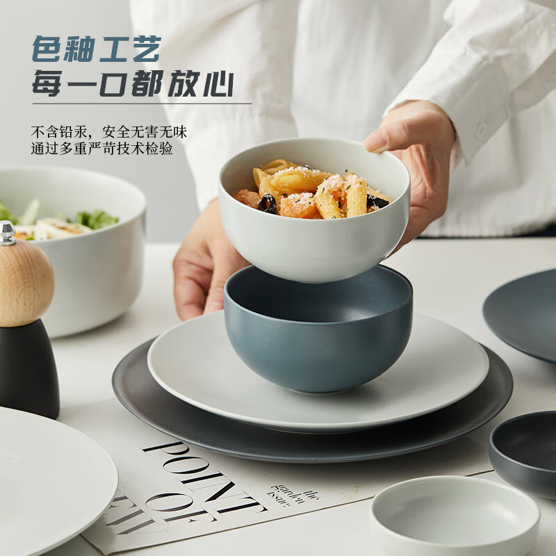 JIWOO bowls, plates, and tableware set, chopsticks, dishes, plates, household dishes, dishes, housewarming gifts for newlyweds
