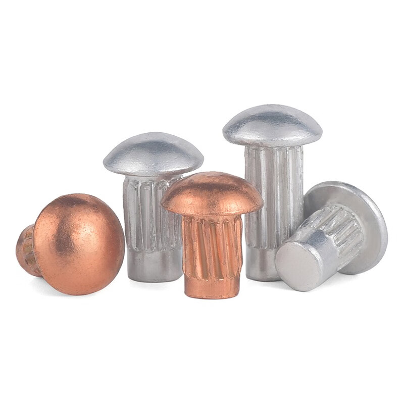 Jinggong aluminum sign rivets copper nameplate rivets trademark rivets solid knurled rivets twill aluminum rivets GB827 copper 2*4 100 pieces