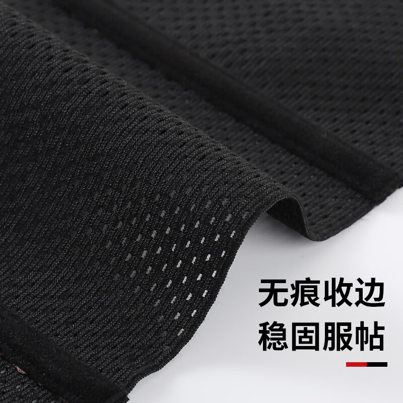 Nabeyan Big Belly Abdominal Belt Waist Protector for Men to Reduce Beer Belly, Slim Waist and Fat Artifact, suitable for those who want to reduce waist fat, black, one piece, 2XL