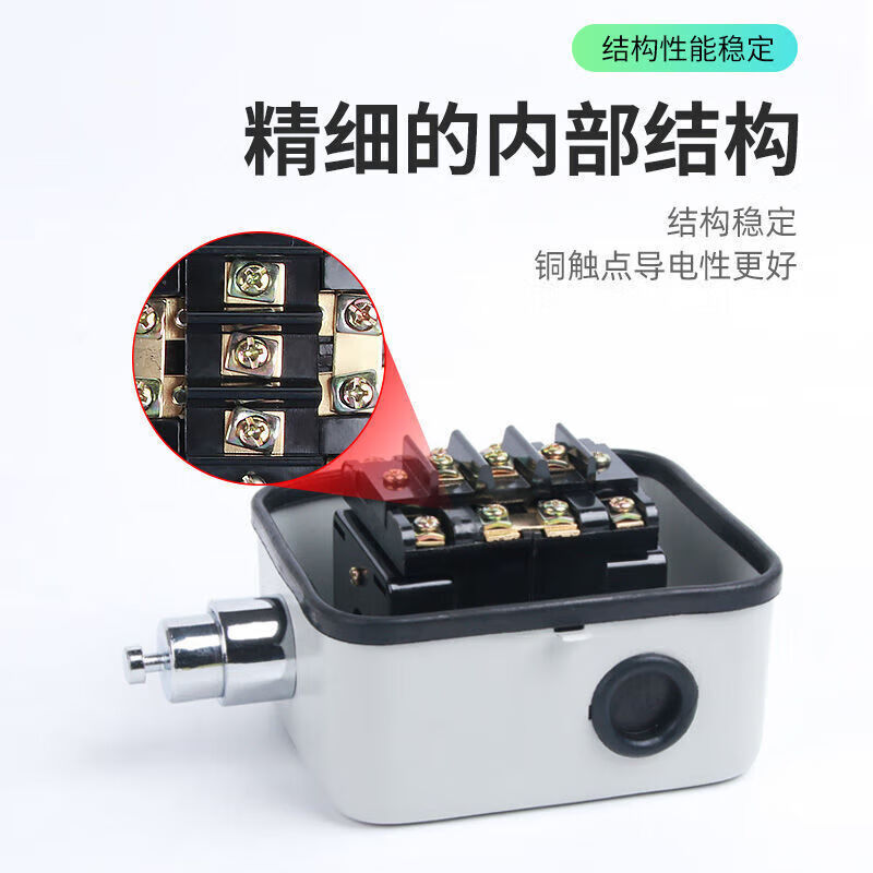 Fire limiter LX44-20 LX44-40 limiter electric hoist travel limit switch LX44-40