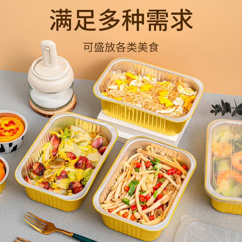 Faxilong thickened tin foil box 930ml*10 pieces with lid disposable lunch box outdoor baking oven aluminum foil packaging box