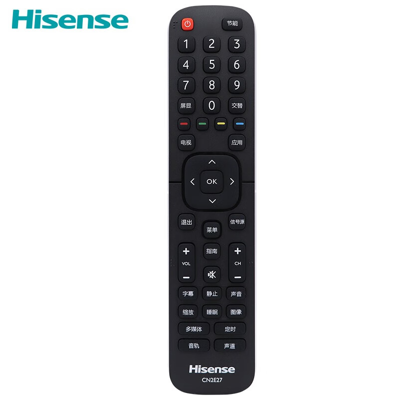 Hisense original Hisense TV remote control CN2E27 universal LED32H1600Y LED43H1600Y LED49H1600Y LED55H1600Y LED32A300 CN2E27