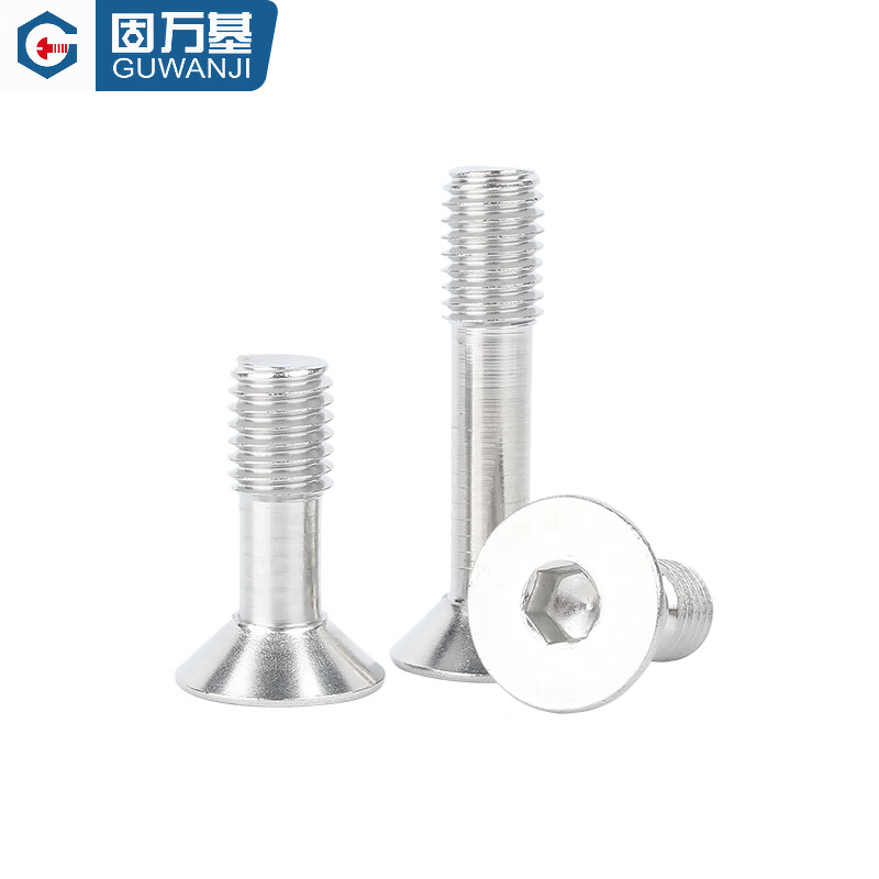 Guwanji 304 stainless steel countersunk head hexagonal loose screws, flat head, half-thread anti-loosening screws, large national standard M5x16 (5 pieces)