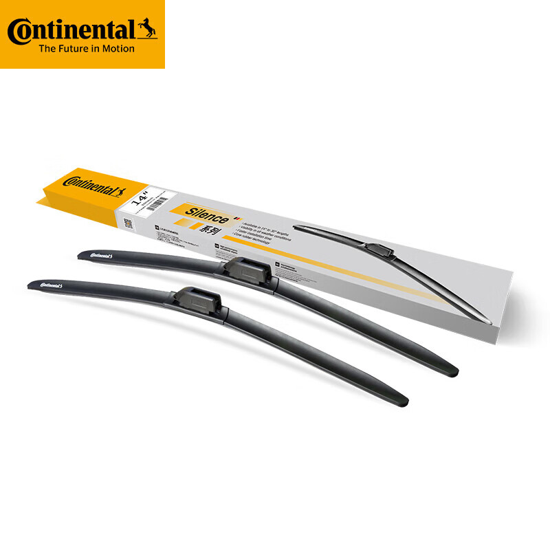 Continental wiper blade S series 26/20 (Audi A6 after 19/Audi A6L/Audi Q5L after 20)