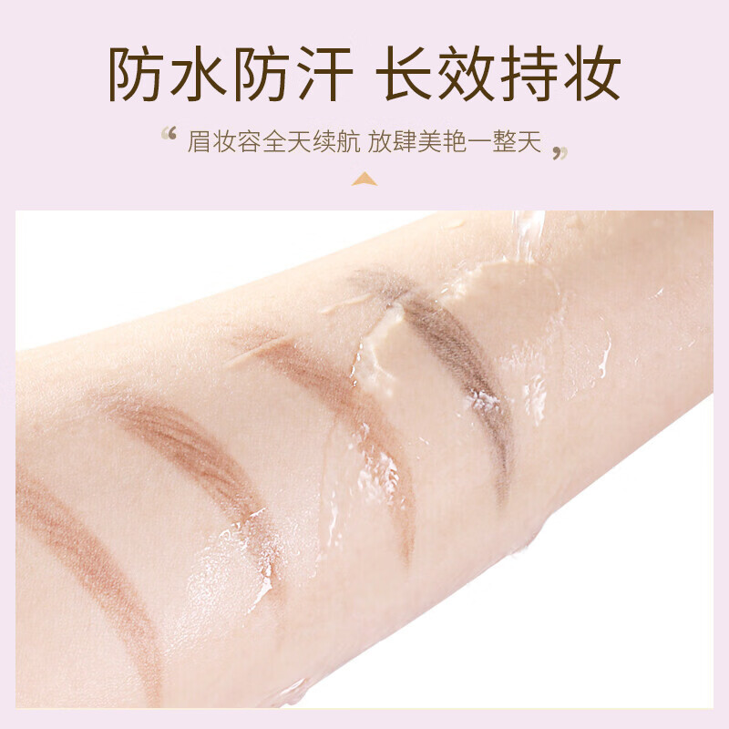 MAYCREATE Small Gold Chopsticks Eyebrow Pen Black Triangular Sketch Waterproof and Sweat-proof Long-Lasting Non-Fading Not Easy to Remove Makeup Great Gift for Women