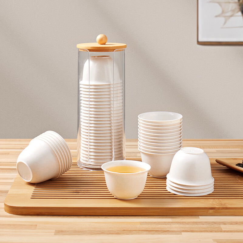 Baijie disposable tea cup Kung Fu tea 60ml degradable rice husk cup high-end heat-resistant tea cup 100 pieces + cup holder