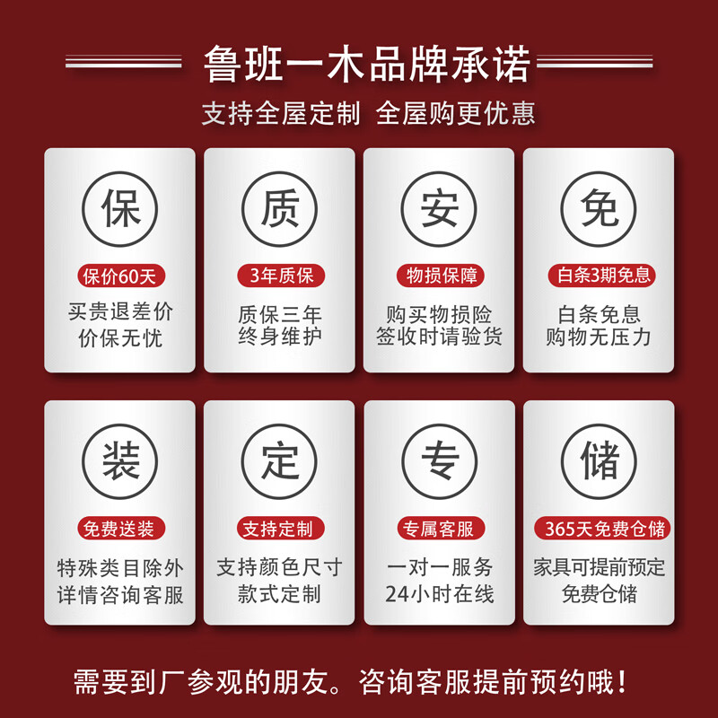 Luban Yimu Tatami Bed Elm All Solid Wood Tatami Customized Box Bed Wardrobe Box Bed Customized Bedroom Furniture High Box Bed/Per Square