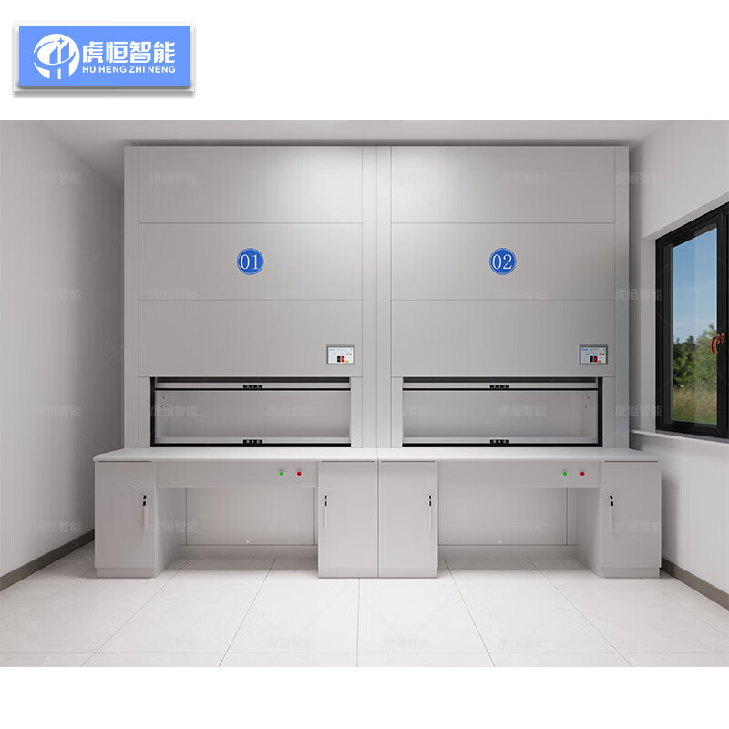 Huheng Intelligent filing cabinet, intelligent rotary cabinet, automatic layer selection, file cabinet, document cabinet, voucher cabinet, dense cabinet, positioning to layer (adapted to Kirin system) 1800X1290X2950