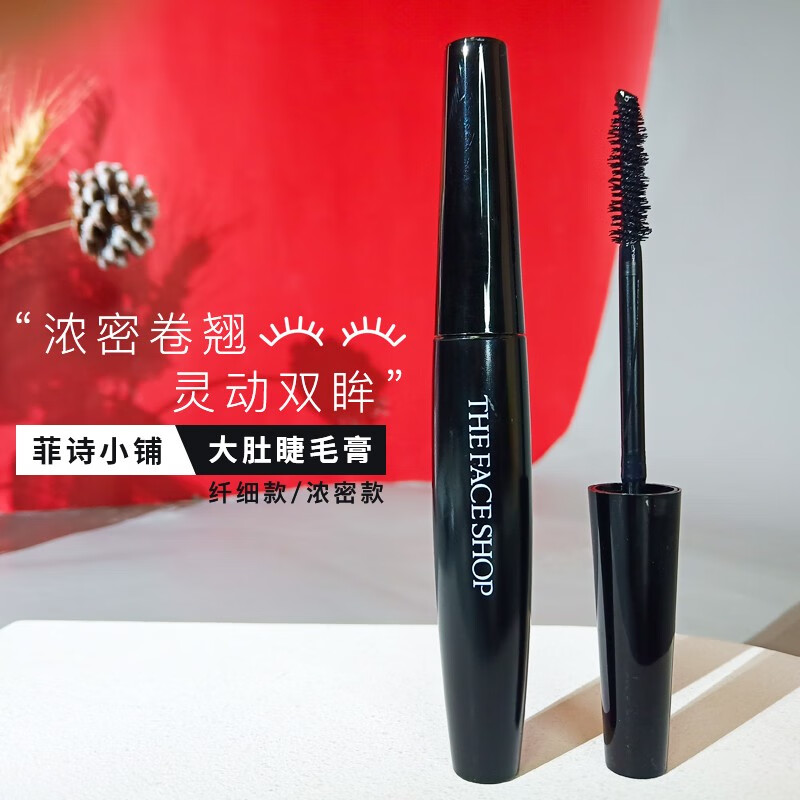 THE FACE SHOP Big Belly Mascara Slim Long Thick Curl 1# Thick Head Slim Long Curl