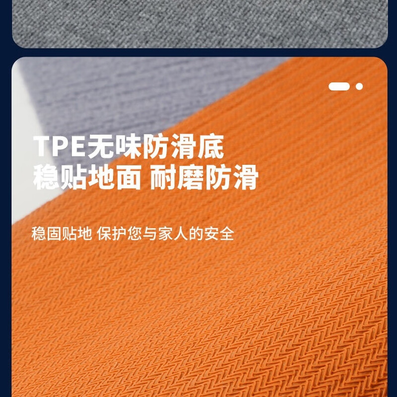 Carpet room, bedroom, living room, large area, fully covered office, TPE bottom, non-slip, soundproof, stain-resistant, cuttable carpet, smoke gray pinstripe, non-slip TPE thickened, customized size, contact customer service (no return or exchange)