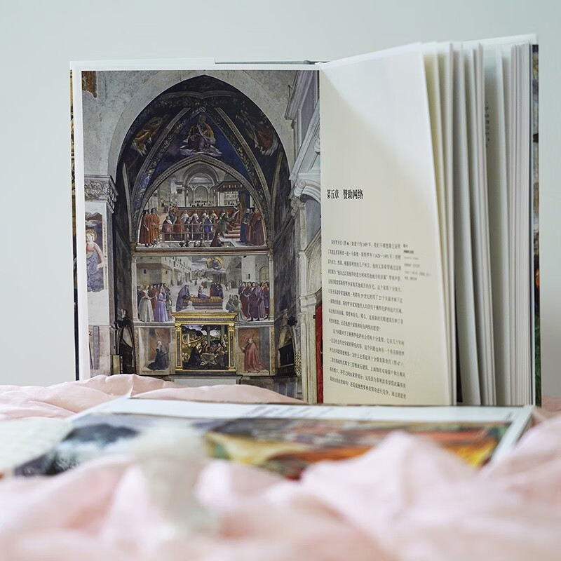 Renaissance Florence Art A City and Its Heritage